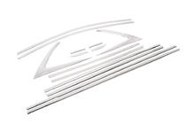 Hyundai I-20 2020- Kit complet d'encadrements de vitres (14 pcs, inox) photo 2