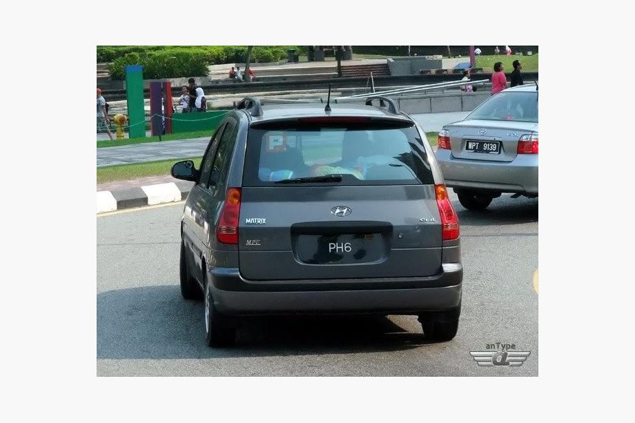 Hyundai Matrix 2001-2010 Aileron Meliset (apprêté pour peinture) Image