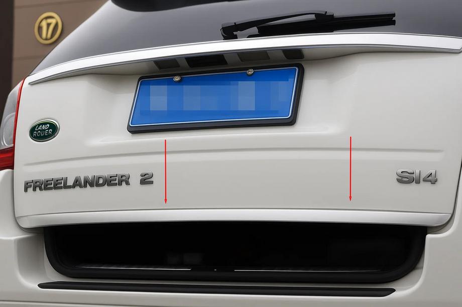 Land Rover Freelander II 2006–2014 Baguette de coffre inox Image