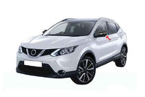 Nissan Qashqai 2014-2021 Coques de rétroviseurs en carbone véritable (2 pcs) photo 1