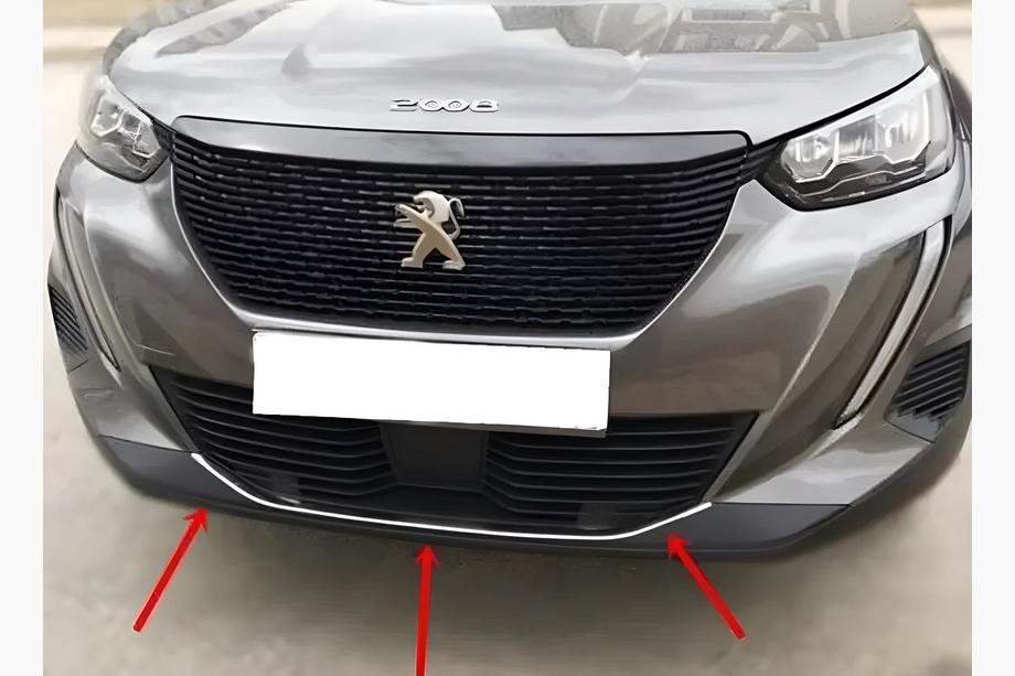 Peugeot 2008 2019- Protection de pare-chocs avant (1 pièce, inox) Image