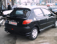 Peugeot 206 1998-2024 Spoiler inférieur Meliset (apprêté pour peinture) photo 2