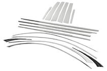 Mercedes S-сlass W221 2005-2013 Kit de restylage pour W223 Maybach photo 74
