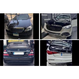 Kit de restylage pour W223 Maybach photo 3