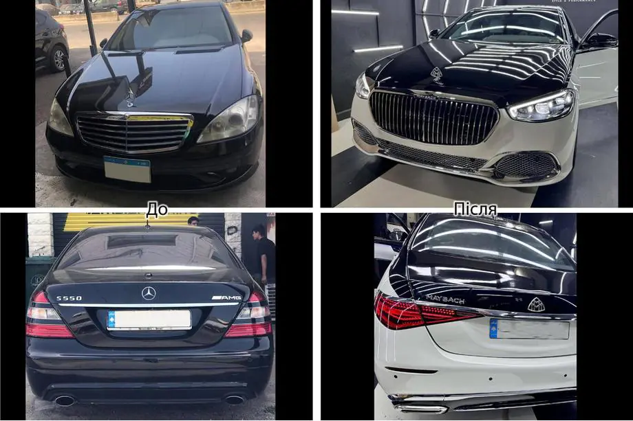 Mercedes S-class W221 2005-2013 Kit de restylage pour W223 Maybach Photo 3