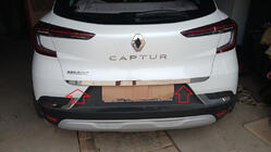 Renault Captur 2019- Baguette de coffre inox photo 1