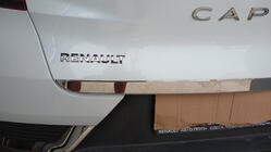 Renault Captur 2019- Baguette de coffre inox photo 4