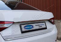 Skoda Superb 2015-2024 Baguette au-dessus de la plaque Sedan (inox) photo 1
