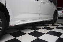 Volkswagen Caddy 2020- Bas de Caisse Meliset (apprêtés pour peinture) photo 1