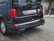 Volkswagen T6 2015-2024 Cache de coffre en plastique (a peindre) photo 3