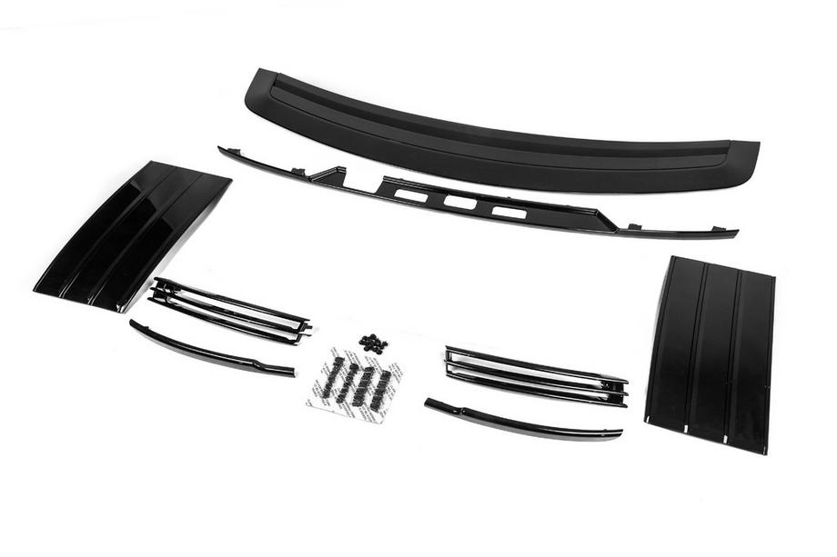 Range Rover IV L405 2013-2021 Kit carrosserie 2013-2017 (BlackEdition Mini) Image
