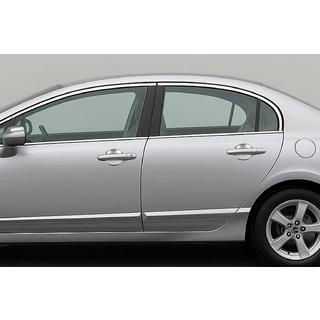 Coupelles de poignées de porte (4 pcs, plastique) Honda Civic Sedan VIII 2006-2011 photo 1