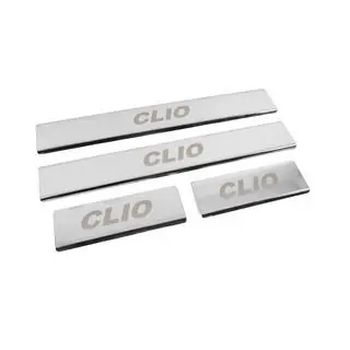 Seuils de porte Carmos (4 pcs, inox) photo 3