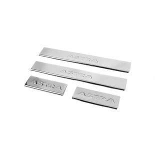 Seuils de porte Carmos V2 (4 pcs, inox) photo 1