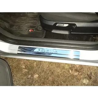 Seuils de porte inox Carmos V2 (4 pcs)