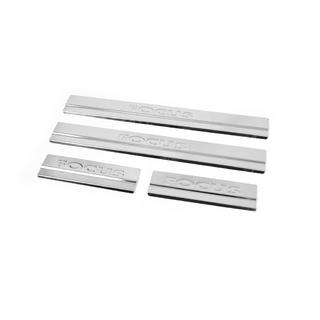 Seuils de porte inox Carmos V2 (4 pcs) photo 2