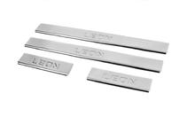 Seat Leon 2013-2020 Seuils de porte inox Carmos V2 (4 pcs) photo 2