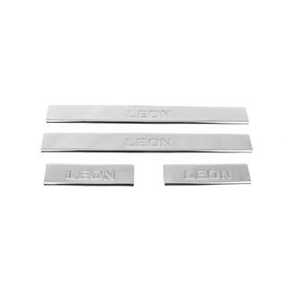 Seuils de porte inox Carmos V2 (4 pcs) photo 1