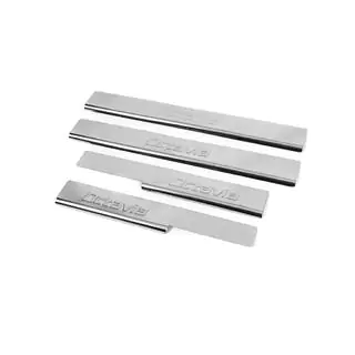 Seuils de porte inox Carmos V2 (4 pcs) photo 1