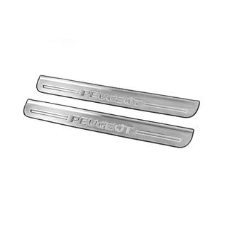 Seuils de porte Carmos V2 (2 pcs, acier inoxydable) photo 2