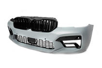 BMW Série 5 G30/G31 2017–2023 Kit restylage (pour M5 F90 2021) photo 11