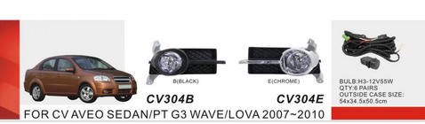 Chevrolet Aveo T250 2005-2011 Kit de Phares Antibrouillard (Sedan) photo 1