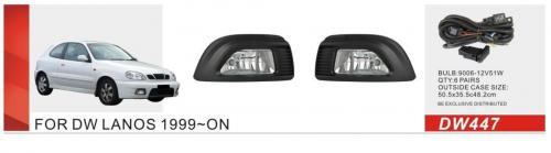 Daewoo Lanos 1998-2017 Kit de Phares Antibrouillard (pour Sport) photo 1