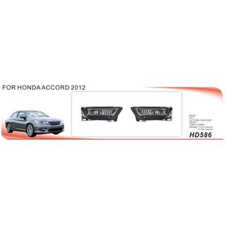 Phares Antibrouillard (2012-2015, Halogene) Honda Accord IX 2013-2017