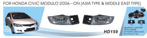 Honda Civic Sedan VIII 2006-2011 Phares antibrouillard Asia-type (Halogène) photo 1