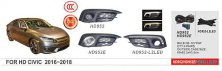 Honda Civic Sedan X 2016-2021 Phares antibrouillard 2016-2019 (Halogène) photo 1