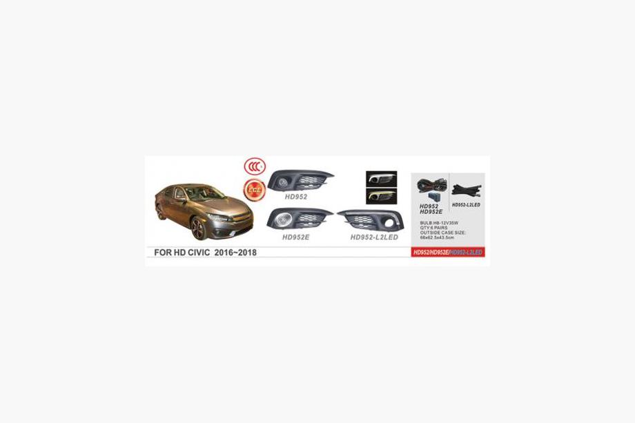 Honda Civic Sedan X 2016-2021 Phares antibrouillard 2016-2019 (Halogène) Image