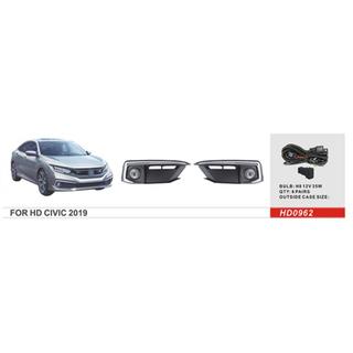 Phares Antibrouillard 2019-2021 (Halogène) Honda Civic Sedan X 2016-2021