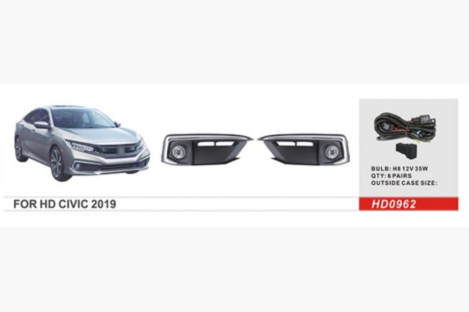 Honda Civic Sedan X 2016-2021 Phares Antibrouillard 2019-2021 (Halogène) Image