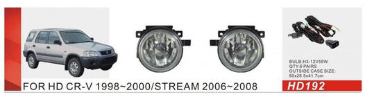Honda CRV 1996-2001 Phares Antibrouillard (Halogène) photo 1