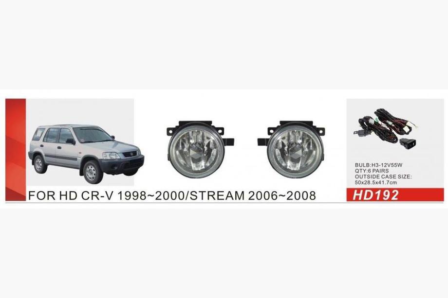 Honda CRV 1996-2001 Phares Antibrouillard (Halogène) Image