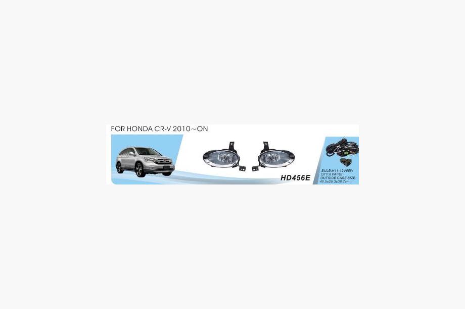 Honda CRV 2007-2011 Phares antibrouillard 2010-2011 (Halogène) Image