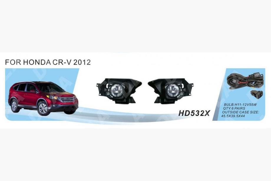 Honda CRV 2012-2016 Phares antibrouillard 2012-2014 (Halogène) Image