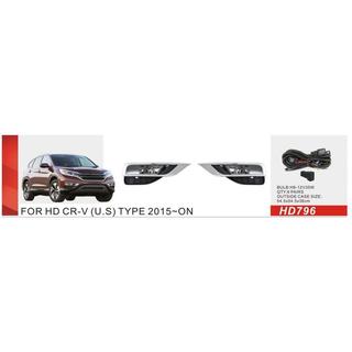 Phares antibrouillard 2014-2016 type US (Halogène) Honda CRV 2012-2016