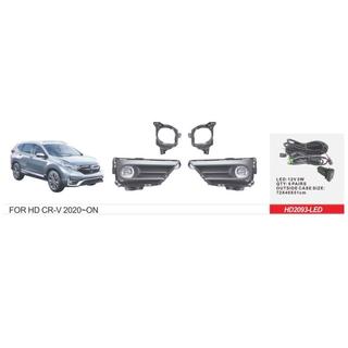 Phares Antibrouillard 2019-2022 Type US (LED V1)