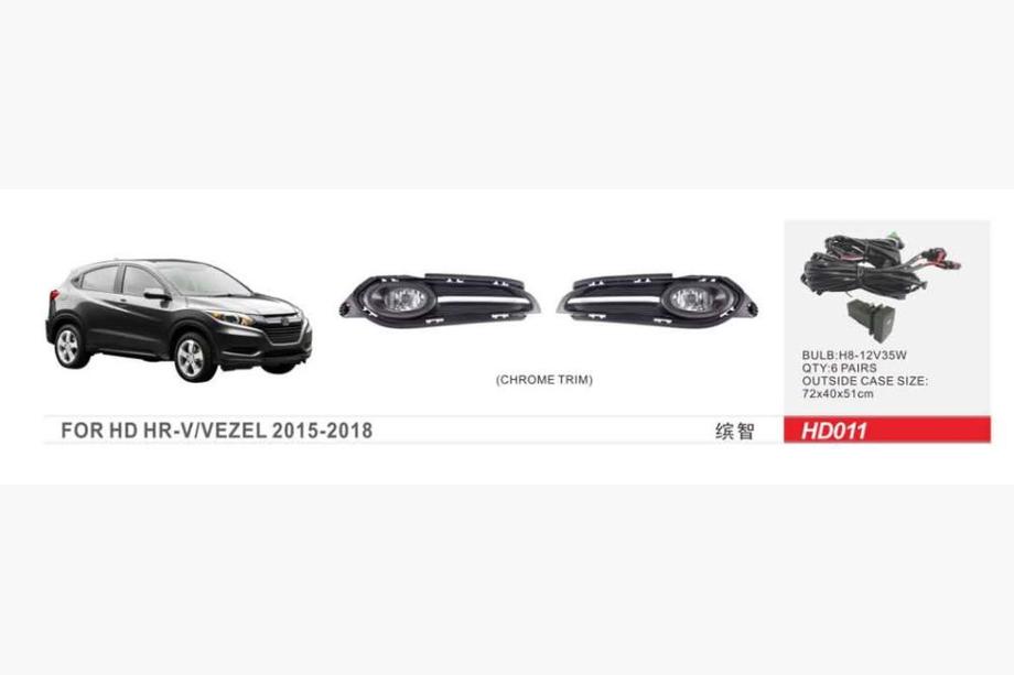 Honda HR-V 2014-2021 Phares antibrouillard 2015-2018 (Halogène) Image
