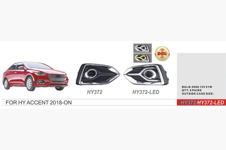 Hyundai Accent 2017-2023 Phares Antibrouillard (Halogène) Image