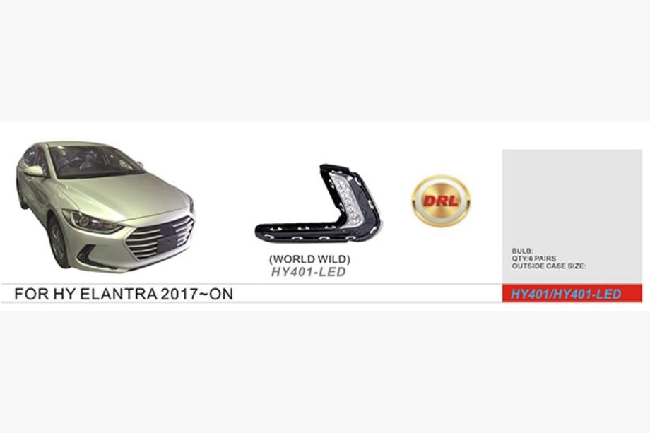 Hyundai Elantra (AD) 2015-2020 Phares Antibrouillard (Halogène) Image