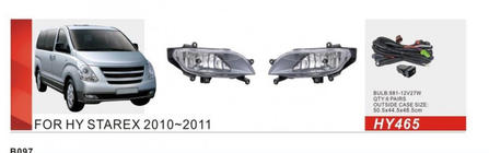 Hyundai H300, H1, Starex 2008-2020 Phares Antibrouillard (Halogène) photo 1