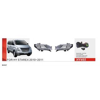 Phares Antibrouillard (Halogène) Hyundai H300, H1, Starex 2008-2020 photo 1