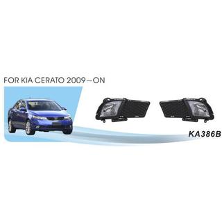 Phares Antibrouillard (Halogène) Kia Cerato 2 2010-2013