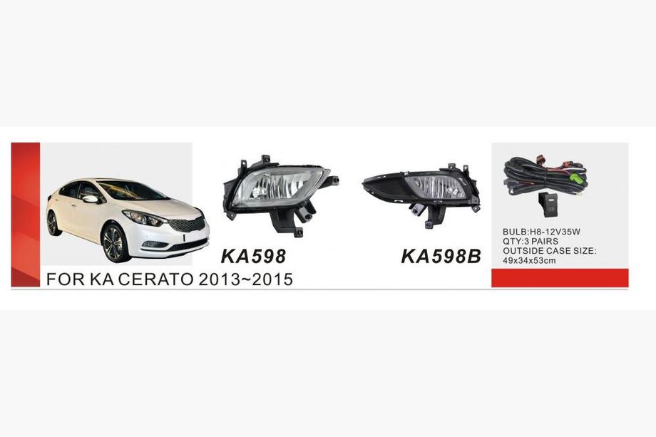 Kia Cerato 3 2013-2018 Phares antibrouillard 2013-2015 (Halogène) Image