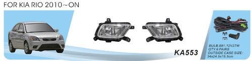 Kia Rio 2005-2011 Phares antibrouillard 2009-2011 (Halogène) photo 1