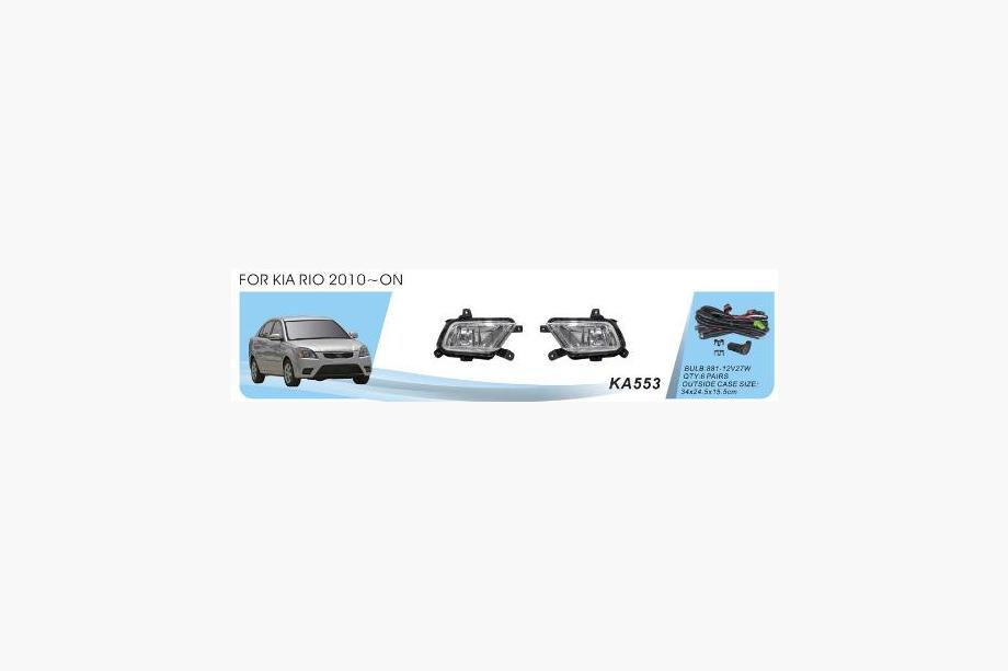 Kia Rio 2005-2011 Phares antibrouillard 2009-2011 (Halogène) Image