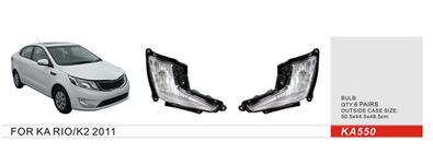 Kia Rio 2012-2017 Phares antibrouillard 2012-2014 (Halogène) photo 1