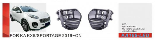 Kia Sportage 2015-2021 Phares antibrouillard 2015-2018 (Halogène) photo 1